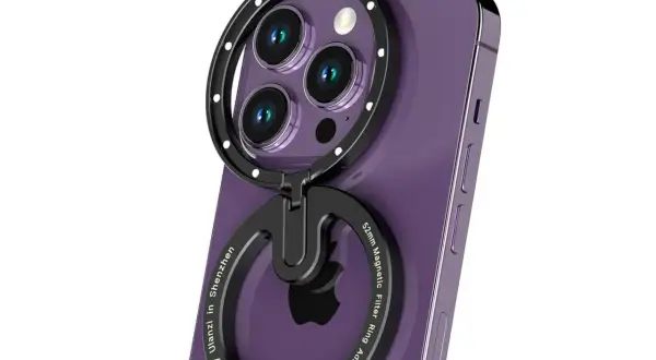 Lila mobiltelefon med kameratillbehör. Perfekt för dig som vill veta hur skickar man bilder med mobiltelefon och ta bättre foton.