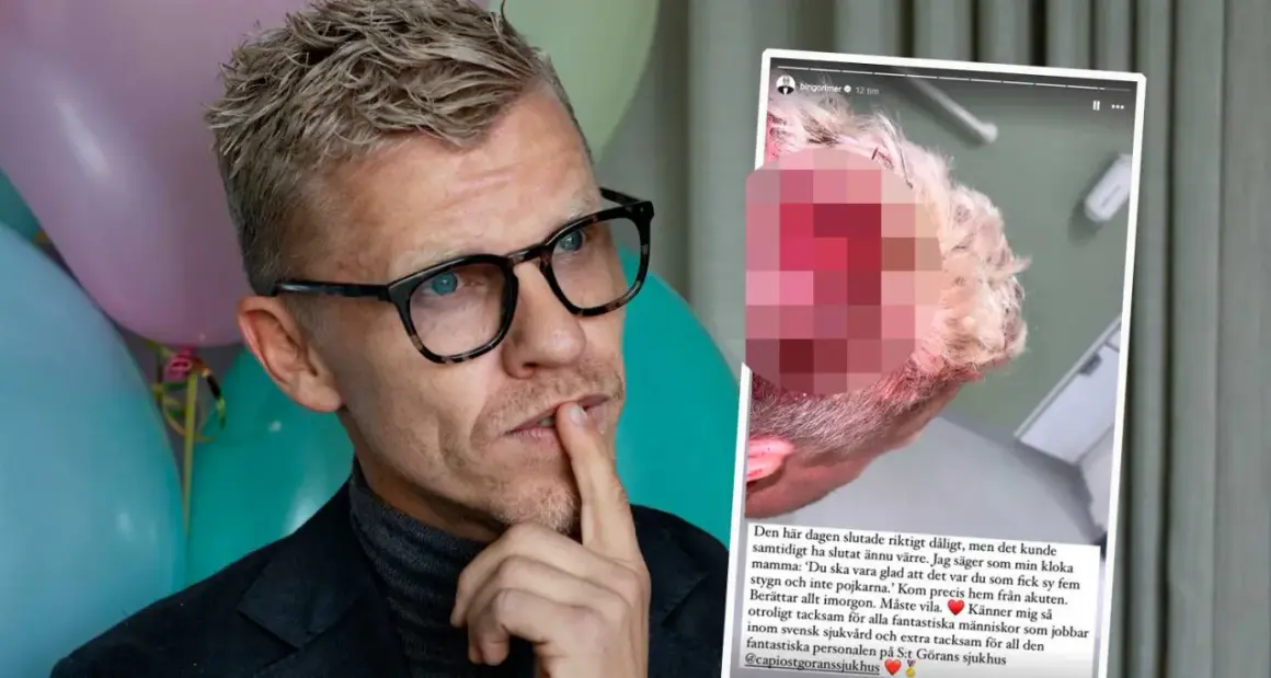 Bingo Rimer delar fotografier från akuten, tackar personalen på S:t Görans sjukhus.